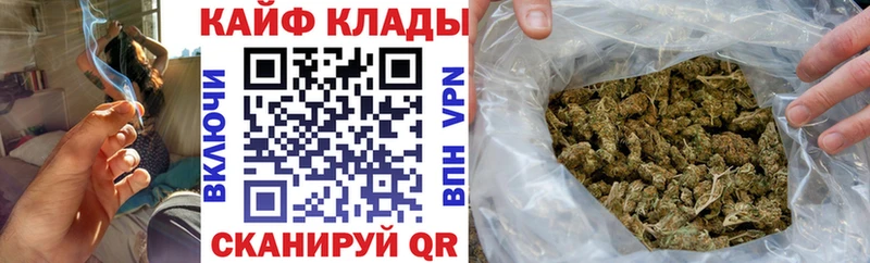 Что такое Светлоград А ПВП  КОКАИН  Гашиш  Меф  Конопля 