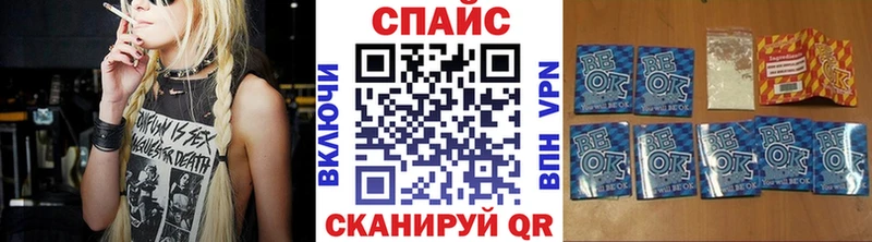 Бутират 99%  Светлоград 