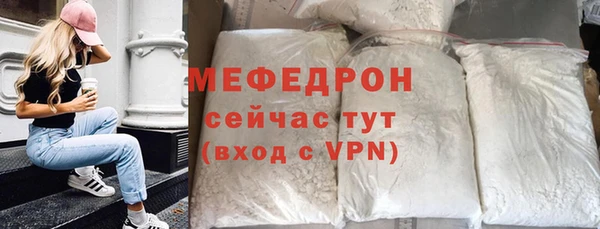 каннабис Михайловка