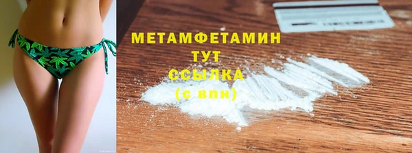 марки lsd Михайловск