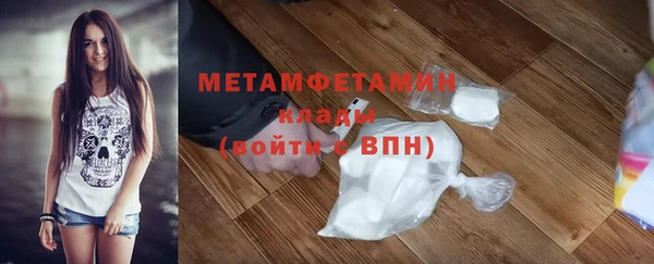 синтетический гашиш Михайлов