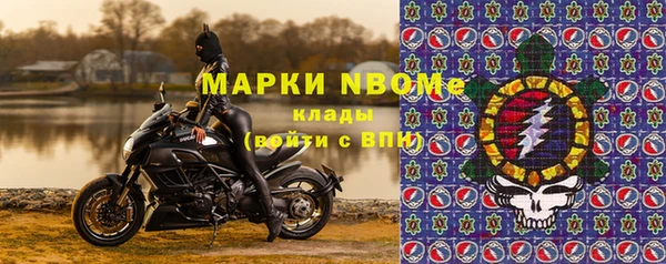 каннабис Михайловка
