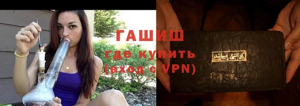 марки lsd Михайловск