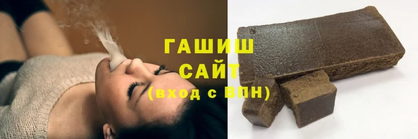 марки lsd Михайловск