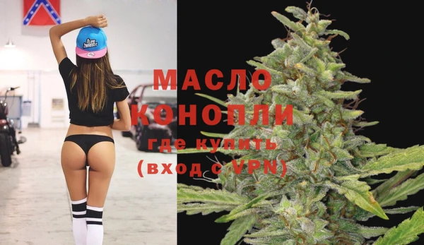 синтетический гашиш Михайлов