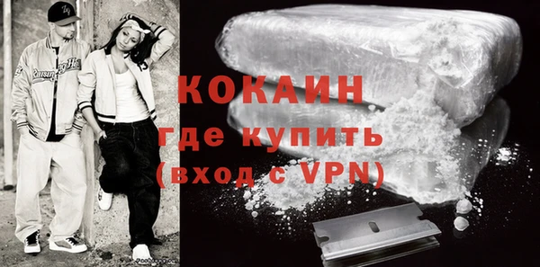 каннабис Михайловка