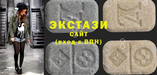 каннабис Михайловка