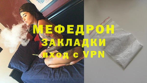 каннабис Михайловка
