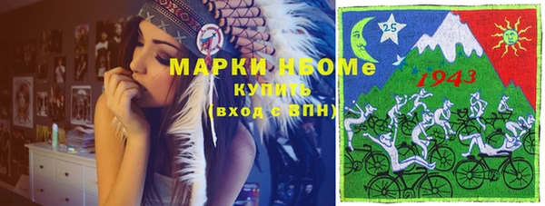 каннабис Михайловка