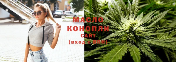 каннабис Михайловка
