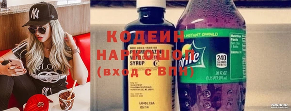 марки lsd Михайловск
