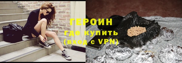 синтетический гашиш Михайлов