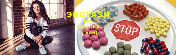 синтетический гашиш Михайлов