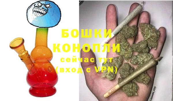 каннабис Михайловка
