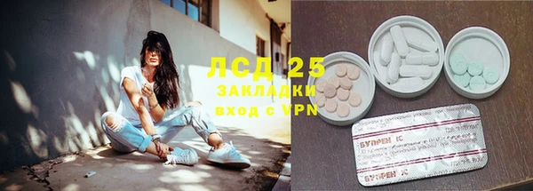 каннабис Михайловка