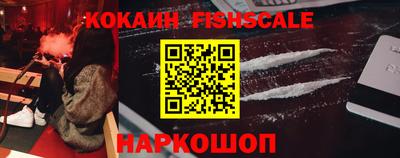 ALPHA PVP Кулебаки