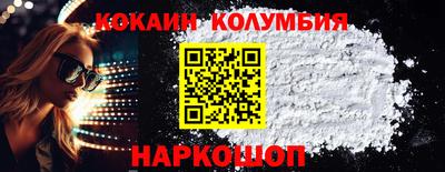 ALPHA PVP Кулебаки