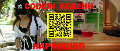 круглые Кунгур