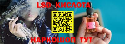 ALPHA PVP Кулебаки