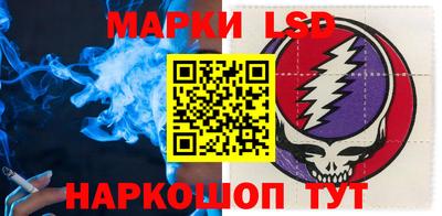 круглые Кунгур