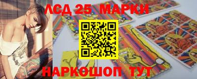 spice Кумертау
