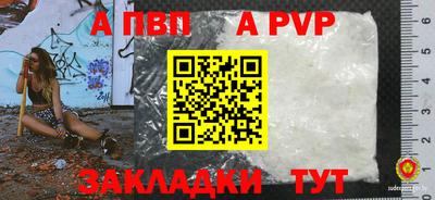 круглые Кунгур