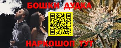 круглые Кунгур