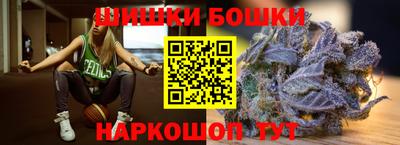 ALPHA PVP Кулебаки