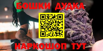 круглые Кунгур
