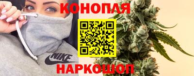 spice Кумертау