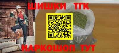круглые Кунгур
