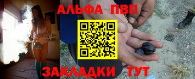 круглые Кунгур