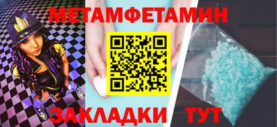 круглые Кунгур