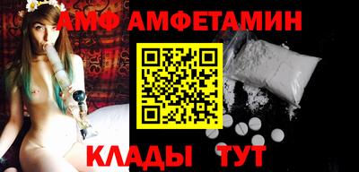 ALPHA PVP Кулебаки