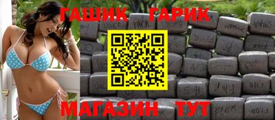 круглые Кунгур