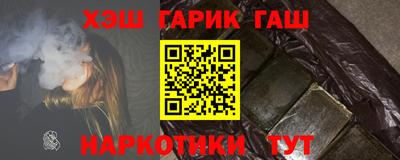 ALPHA PVP Кулебаки