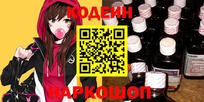 круглые Кунгур