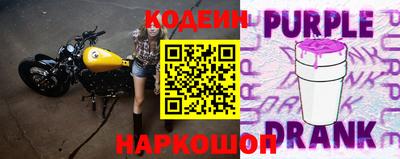 круглые Кунгур