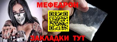 ALPHA PVP Кулебаки