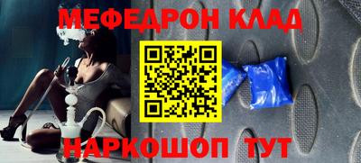 круглые Кунгур