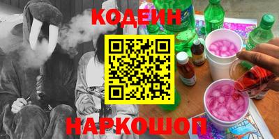 круглые Кунгур