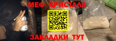 ALPHA PVP Кулебаки