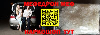 кокаин премиум Ликино-Дулёво