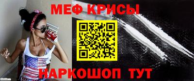 ALPHA PVP Кулебаки
