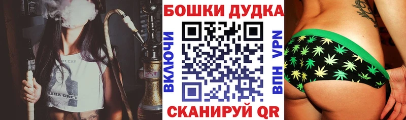 купить   Светлоград  мега зеркало  Каннабис LSD WEED 